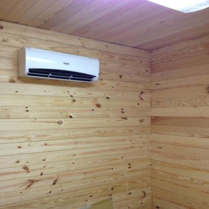 Tack Room